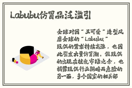 年轻漂亮的护士 3